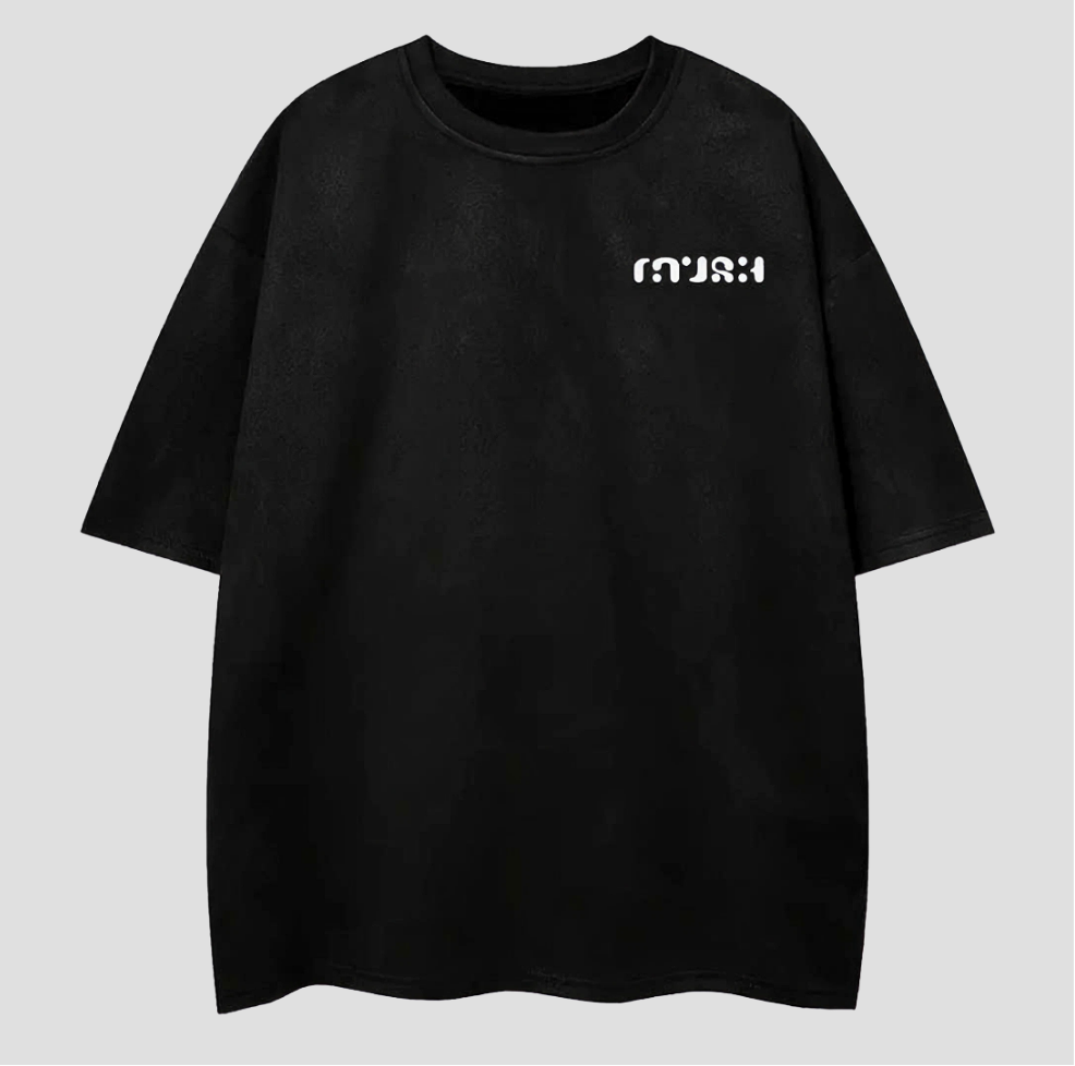 The Suede Mushroom Logo Tee