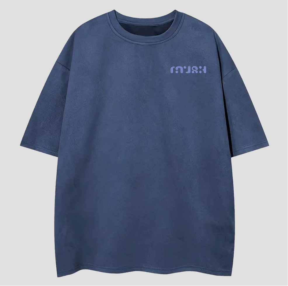 The Suede Mushroom Logo Tee