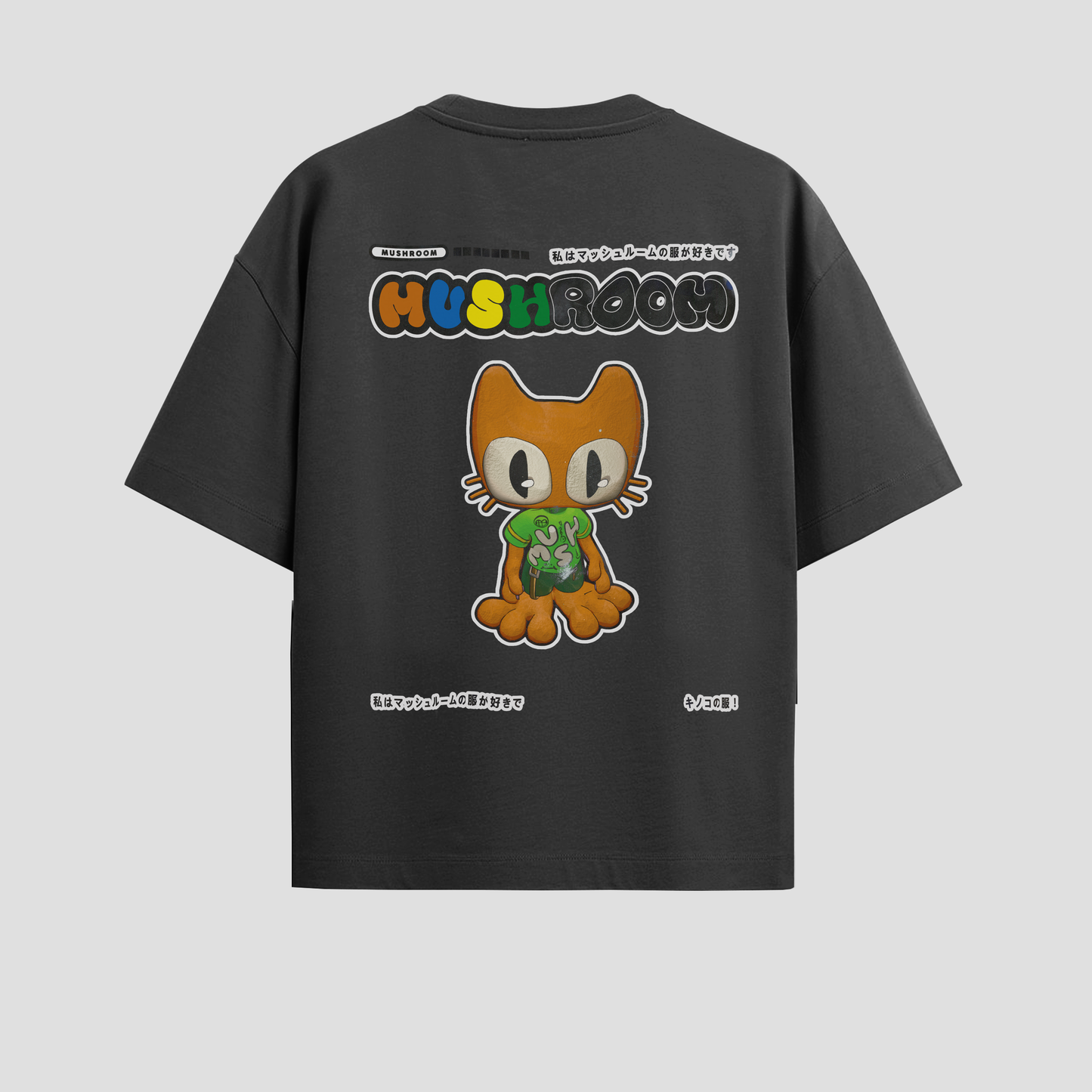 The Mushroom Cat Tee